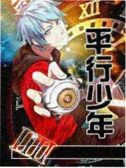 围桌夜话纪实访谈海报